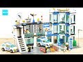 レゴ シティ 警察署 ポリスステーション 7498 セット説明 7:55～ ／ LEGO CITY Police Station 7498