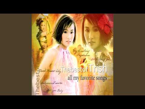 Tôi nhớ tên