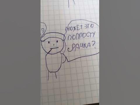 твау твау твау тваууу........ - YouTube
