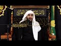 نعي استشهاد الإمام الهادي ملا حبيب الدرازي رجب ١٤٤٤ ٢٠٢٣ نعي استشهاد الإمام الهادي ملا حبيب الدرازي رجب ١٤٤٤ ٢٠٢٣