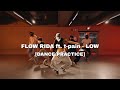 FLOW RIDA ft. t-pain - LOW (dance PRACTICE) MIRRORED