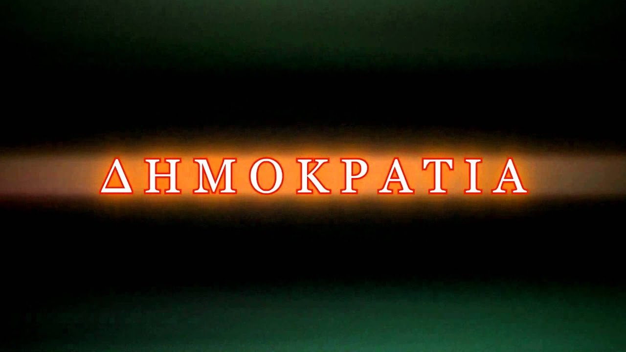 Μάχη