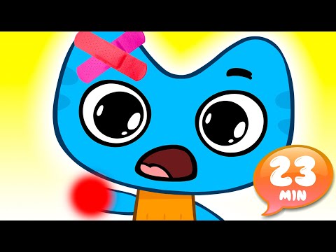 Бу Бу 😿Песни для малышей👶Ай Болит! The Boo Boo Song😺Котики, вперед!