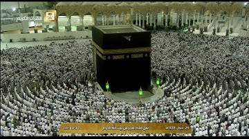 تلاوة صلاة الفجر ٢٩-١٠-١٤٣٨هـ - من الإسراء - الشيخ د. خالد الغامدي