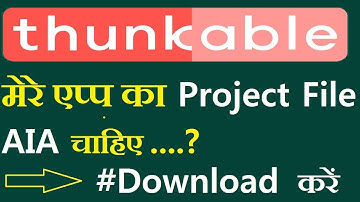 How to Create an Admob Unit Id || Used Thunkable Free Project File AIA in Hindi Video