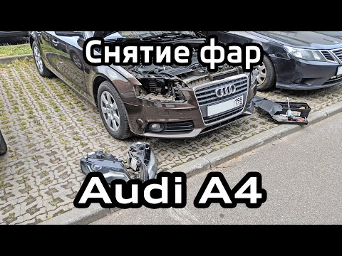 Removing the headlamps Audi A4 B8 Replacement xenon bulbs D3S the ballasts