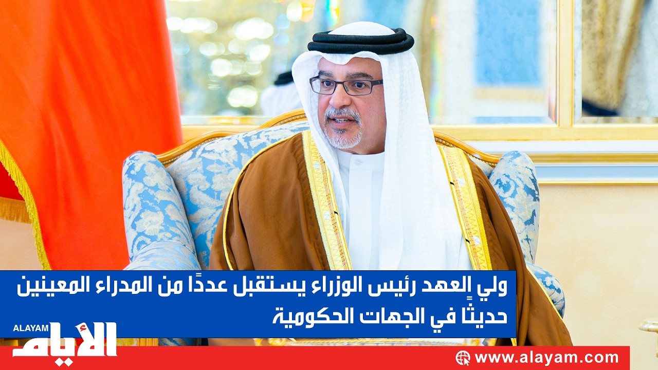 ��� ����� ���� ������� ������ ����� �� ������� �������� ������ �� ������ ��������
 - نشر قبل 21 دقيقة