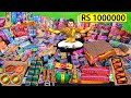 New 2023 Diwali Stash Worth 100000 Dus Lakh Testing Diwali Pataka Suteli Hindi Kahani Moral Stories