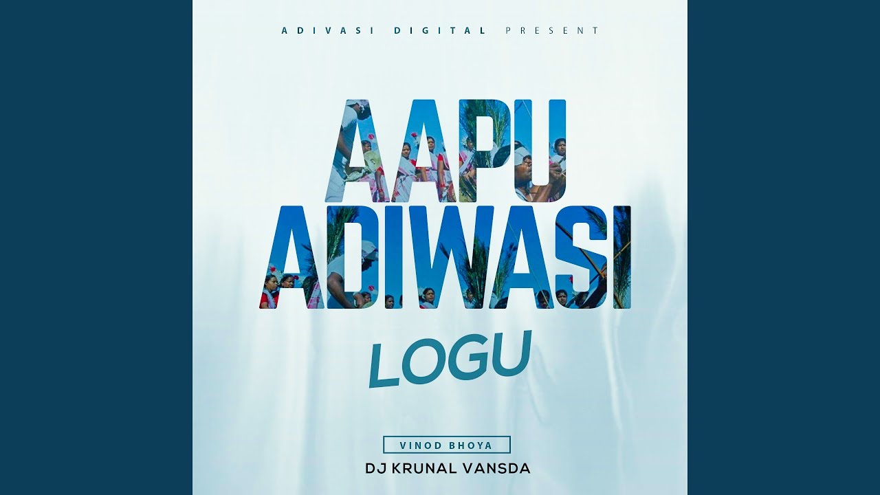 Aapu Adiwasi Logu