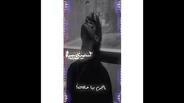الفنان عباس السحاگي تصميمي2020 انيستا Ah3a6 M 