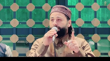 القارئ عمار العبيدي| لطيبة عرج بأداء مختلف.. أنت الرسول طه