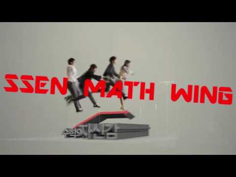 SSEN WING