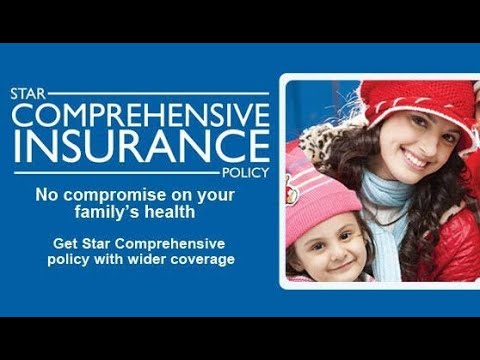 Star Health Insurance Comprehensive Policy Health Insurance Youtube