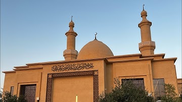 سورة المؤمنون ٩١-١١٨ الشيخ عبدالله الموسى صلاة العشاء ١/١/١٤٤٧ جامع طرجم بن سلامة