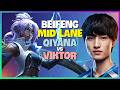 BeiFeng Qiyana : DELETING Viktor with ONE COMBO - Engsub