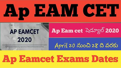 Ap Eamcet Exam dates 2020 /ap Eamcet exam 2020/SyR Education