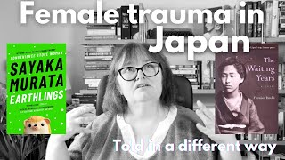 Do women have a voice in Japan