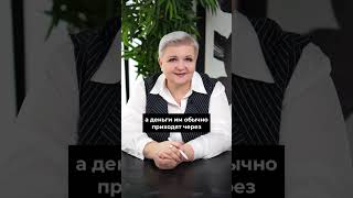 ОТПРАВЛЯЙ БЛИЗКИМ 🆘  БЕСПЛАТНЫЕ РАЗБОРЫ по дате рождения — я провожу в своем ТЕЛЕГРАМ - КАНАЛЕ 🔥