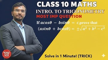 If 𝒂𝒄𝒐𝒔𝜽 − 𝒃𝒔𝒊𝒏𝜽 = 𝒄,prove that (𝒂𝒔𝒊𝒏𝜽 + 𝒃𝒄𝒐𝒔𝜽)= ±√(𝒂^𝟐+𝒃^𝟐−𝒄^𝟐 )