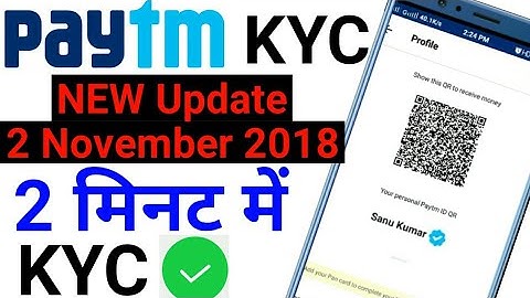 Paytm KYC kese kare 2018 || Paytm KYC Error Problem Solved in Hindi