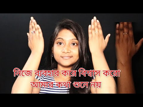 ভিডিও: মেনিকিউরের জন্য ডেস্ক ল্যাম্প: আনুষঙ্গিক ব্যবহারের সুবিধা