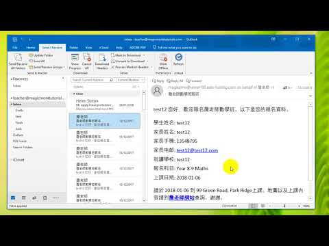 Microsoft Outlook - How to get out of Offline mode (Office 365) | Foci