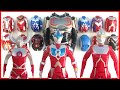 Ultraman Egg Toys Collection Tiga,Gaia,Mebius,Ginga,Zero,Victory,Seven,Taro,Father,Ultraman ウルトラエッグ