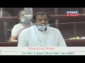 Mukesh kumar pal questions on budget for kalyan mandap