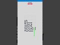 Arrow Escape Maze Puzzle - Level 8 #games #androidgames