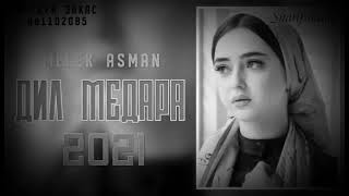 MELEK ASMAN 2021 дил медара 💔💔💔💔