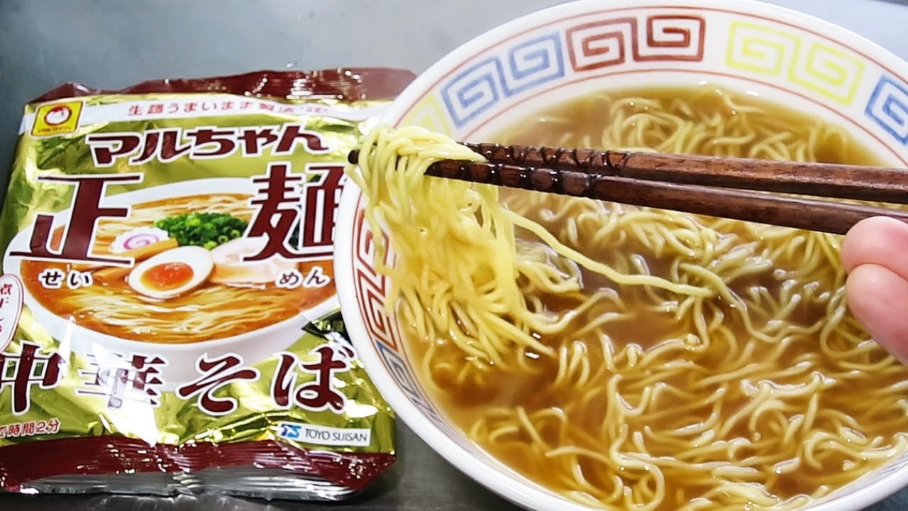 No 6846 東洋水産 マルちゃん正麺 中華そば Youtube