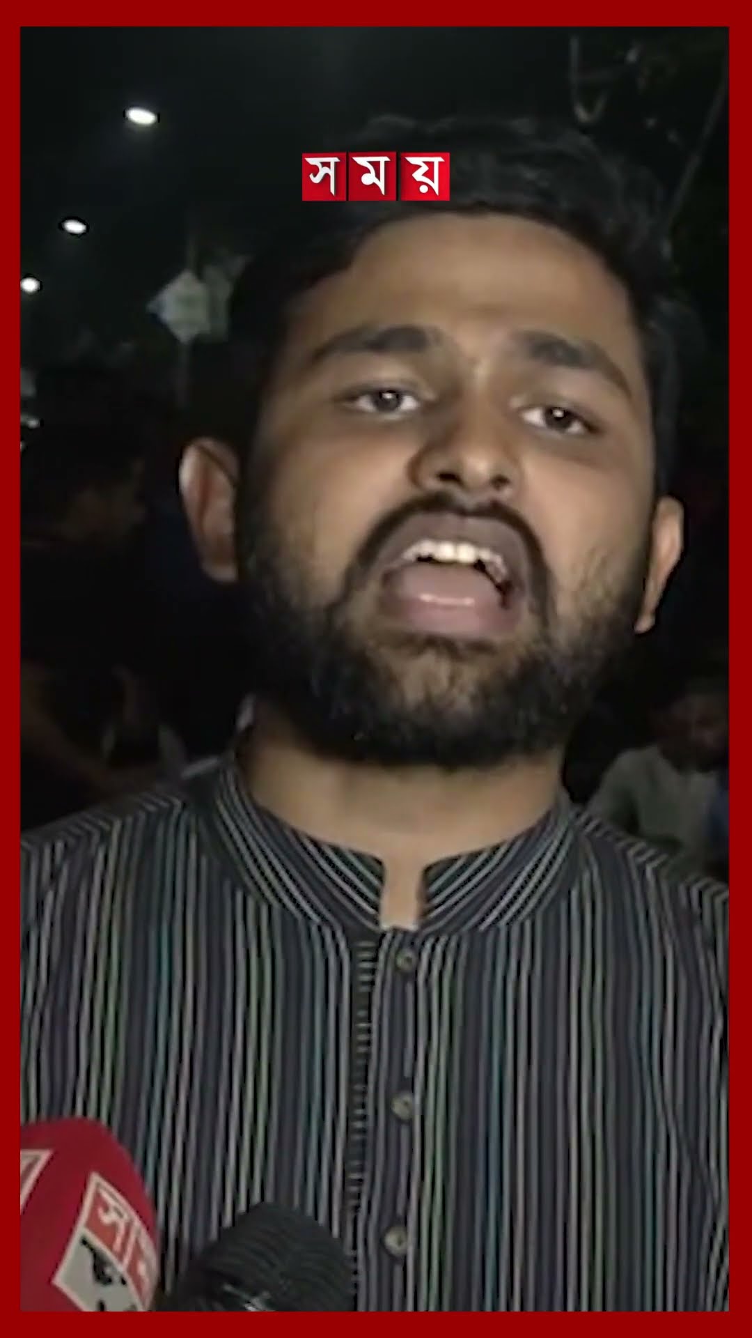 মধ্যরাতেও উত্তাল শাহবাগ #inqilabmancha #shahbagh #nurulhaquenur #shorts #somoytv