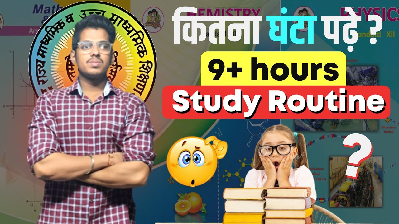 perfect-time-table-for-class-12th-hsc
