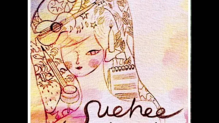 Here With Me