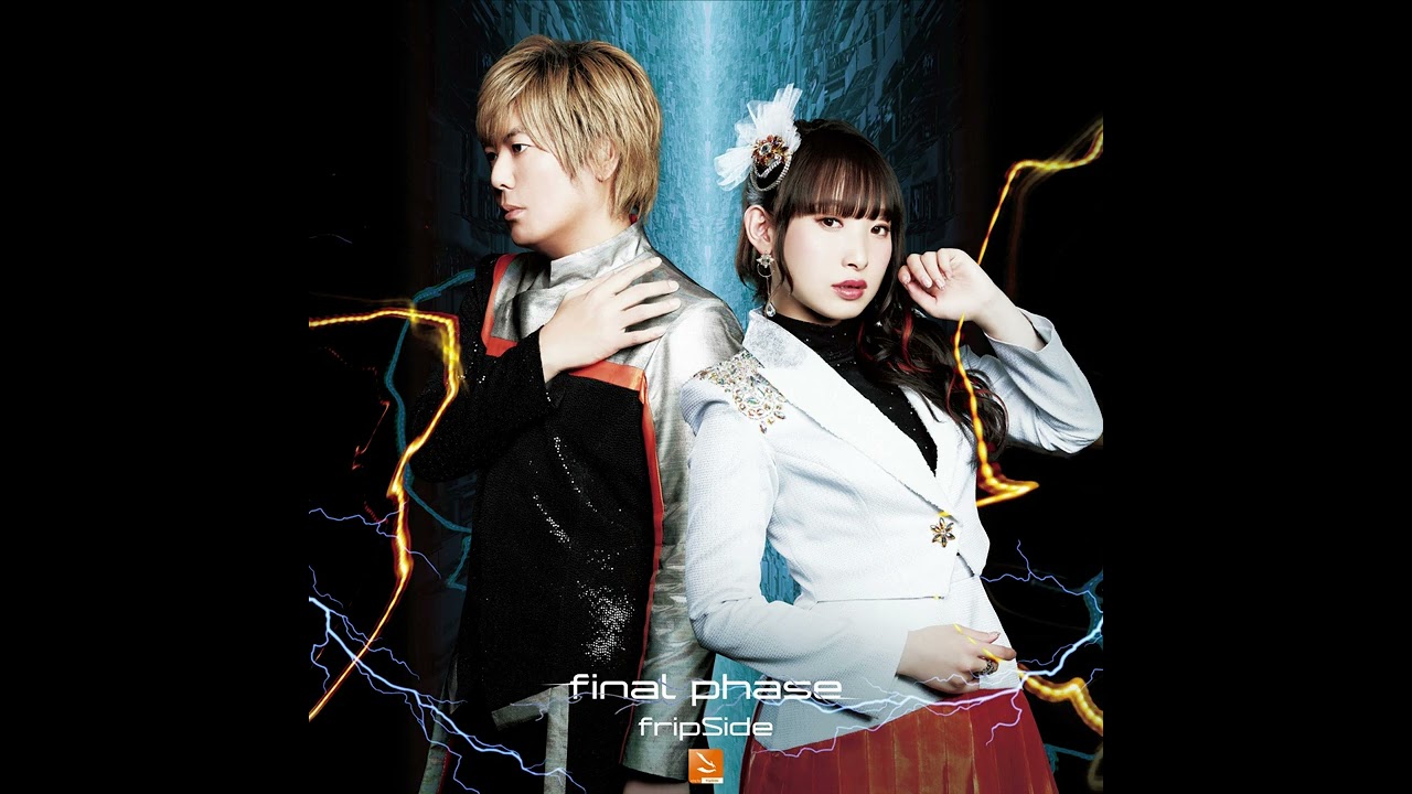 fripSide「final phase」Official MV short ver.(OP theme for the 