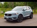 Stardrive. Тест-драйв Volvo XC 40