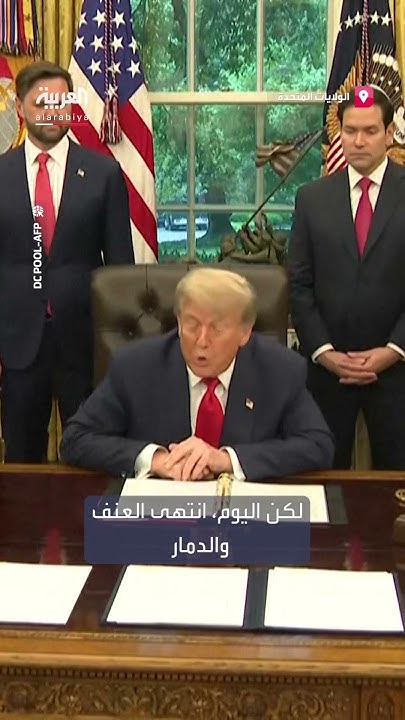 :      -   -
 - نشر قبل 37 دقيقة