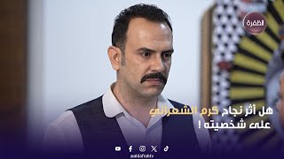 زينة الكويتية Xxx Videos