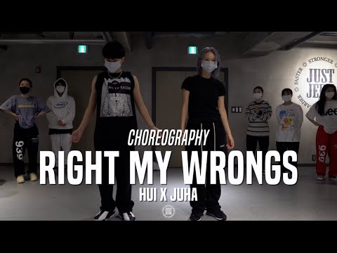 Hui X Juha Class | Bryson Tiller - Right My Wrongs | @JustJerk Dance Academy