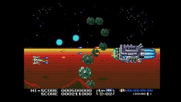 Eliminate Down (エリミネートダウン) - Level 1 - Mega Drive