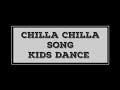 Chilla chilla song  kids dance  choreography dinesh