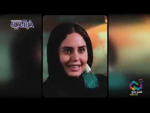 فیلم ناگفته های الناز شاکردوست از شبی که ماه کامل شد