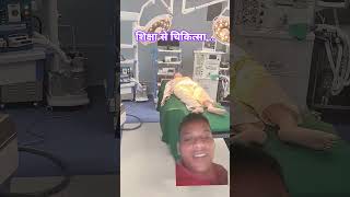 khan hospital #shortvideos #vlog #shorts #khansiracedmy #khansir #khangs #kgs #motivation #education