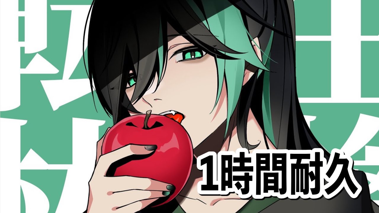 騎士A knight A しゆん　リングライト 騎士A KnightA しゆん リングライト