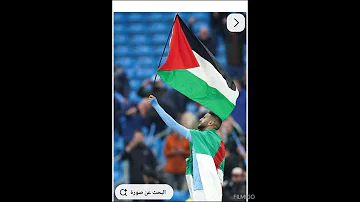 خطيني و نعيش وحداني 