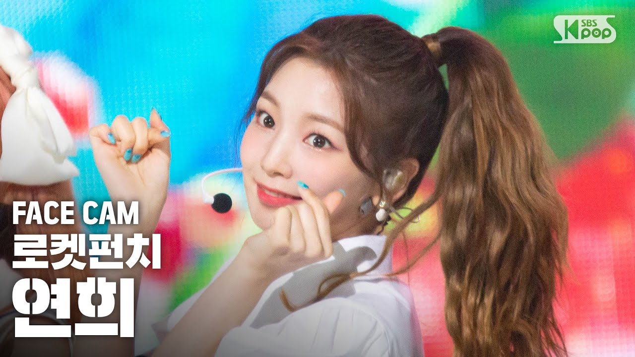ヨンヒ「JUICY」公式Fancamのサムネイル