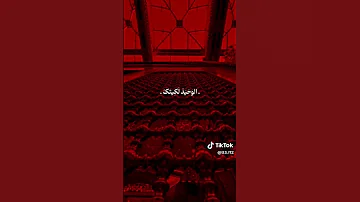 اعيش واعاشر واحب من نظره اولى اكسبلور Shorts لطميات محرم الحرام 
