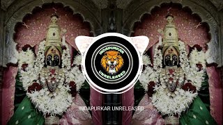 LAKHABI AAROLYA THOKAT || PRIVET MIX || DJ AADI FROM NAGAR || INDAPURKAR UNRELEASED