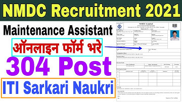 NMDC | ITI Maintenance Assistant | Form Apply Online Kaise Kare | NMDC Recruitment 2021 | Jaldi |