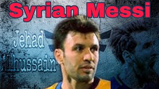 Jehad Alhussain Skills & Goals • Syrian Messi جهاد الحسين
